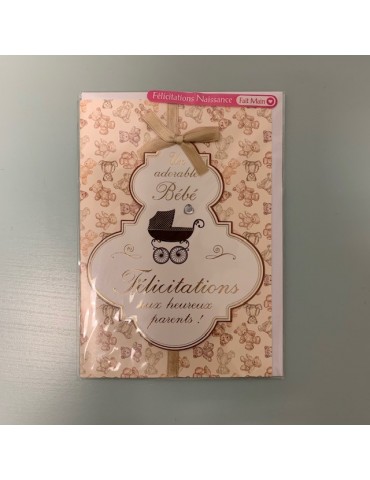 Carte de naissance